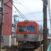 北陸鉄道「石川線７７００系」