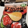 STRONG暴れしそ梅