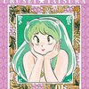 うる星やつTVアニメ化40周年、シュタインズ・ゲート発売12周年、