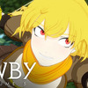 「RWBY（ルビー）Volume 5」PV第4弾、“Yellow”編 -Yang Character Short- 公開