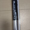 Buddy Works　バディースタンド　インプレッション