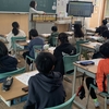 兵庫小学校で「たのしいそろばん3年生」の授業を行いました