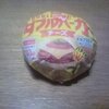 昼、時々デイリーヤマザキ