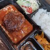 京都､上七軒・・・花街の芸舞妓さん御用達で人気の洋食屋さんのテイクアウト　😃🎶