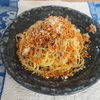 Chef Fabioさんの動画を見てツナ缶パスタを作る。なんか失敗