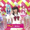 水樹奈々　MUSIC JAPAN　新世紀アニソンSP4放送♪