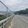 宇美駅までチャリで行ってきた