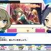 デレステ4周年に乾杯！