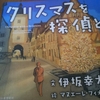 2022. 読書本 3～4冊/200冊🌠思い出話付き