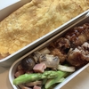 元気いっぱいな次男坊のお弁当日記