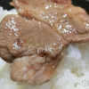 豚肉食べ放題！ コシヒカリ2合をお供に一人焼肉！