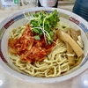 【今週のラーメン５４４４】宝華（東京・東小金井）キムチ宝そば ＋ 小ライス ＋ つまみレバー ＋ アサヒスーパードライ　〜飯にも酒にも相性抜群！武蔵野３大油そばの一角！お土産持ち帰りも是非是非おすすめ！