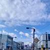 3月14日(木) 2024 令和6年 🐲 弥生(やよい) 🌒2月5日