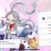 2024/8/10 効果が出るのが早い&PC調子報告
