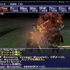 作戦失敗談　その8　スリプガ