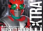 仮面ライダーＺＸ総論　～長命シリーズ直系の続編であることに価値がある！