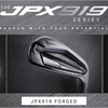 MIZUNO ゴルフUSAからJPX919　アイアンシリーズの発売です。。