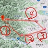 幻の御所　その①