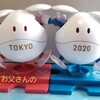 ハロプラ ハロ(東京2020エンブレムver)製作日記