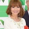 新山千春、娘と共演しカミングアウト「それを目の前で言うの？」配慮が足りないと指摘の声も