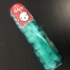 ドリンクじゃなくてお菓子だよ