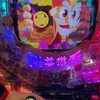 （パチンコ）好きな台の演出を記念に撮ったのを残しときます。その７