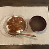 鮭のホイル焼き