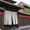 【オススメ5店】伊香保・群馬県その他(群馬)にある居酒屋が人気のお店