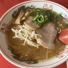 ラーメン康【一杯600円】三原市