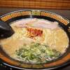 Recommended for tourists! A ramen shop popular among foreigners! 観光客におすすめ！外国人に人気のラーメン屋さん！