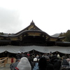 ようやく2020年新春神社巡り（３）弥彦神社