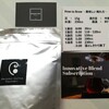 Bespoke Coffee Roastersとおうちごはん