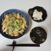 親子丼は胸肉でも案外うまい