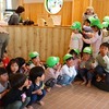 避難訓練だったけど