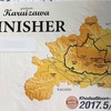 グランフォンド軽井沢…ヘトヘト