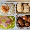 今日のお弁当