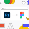 WEBデザインのメインツールをPhotoshopからFigmaに変えた話