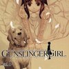 義体にとって死とは何か〜『GUNSLINGER GIRL（9）』