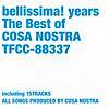 COSA NOSTRA/Let's Sing and Dance
