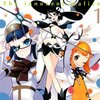 大帝国 4 Truth 2mx の脳内ログ 大帝国 4 Truth 2mx の脳内ログ