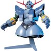 【昭和のガンダム】未完成でも強かった「ジオング」