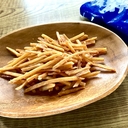 南国製菓「塩けんぴ」お取り寄せレビュー！