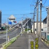 ベタですけど、江島大橋を見に行きました
