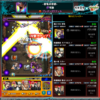 【モンスト】 怪獣8号コラボ No.1　怪獣討伐任務完了
