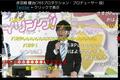 ニコニコ超会議2015 「生っすか！？スマイリング！」 DAY2