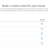 Azure Custom neural Voice で声のDeepFakeを作る