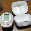 突然の連絡