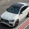 【メルセデス新型GLEクーペ】「AMG GLE63S」発表！最新情報、サイズ、燃費、発売日や価格は？