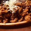 【グルメ】コスパ最強〜千葉ちゃん〜