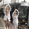 A列車で行こう！　〜あまくさみすみ線で きのうから〜